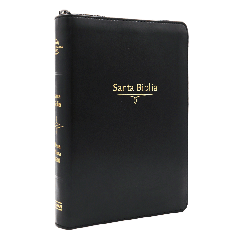 Biblia RVR1960 Letra Gigante Negro 14 pt cierre