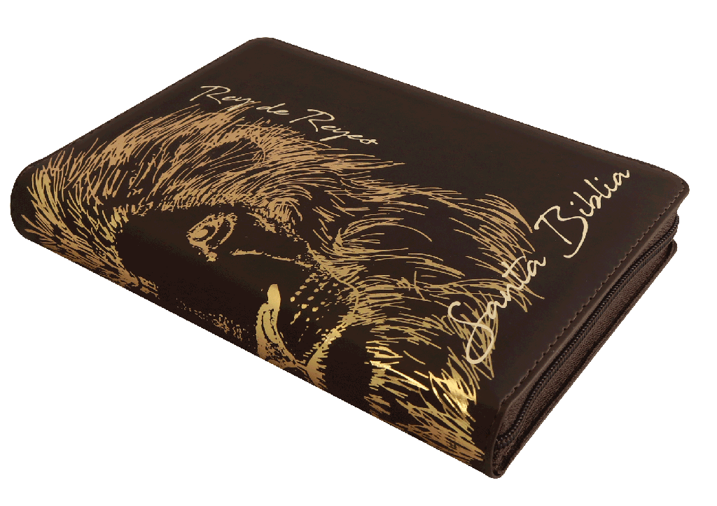 Biblia RVR1960 Piel fabricada León Café RVR066cLGPJRTIZ