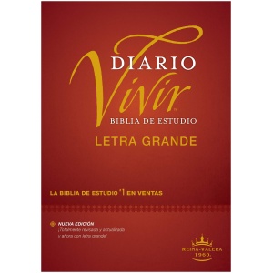 Biblia RVR60 de estudio Diario Vivir letra grande t/d índice