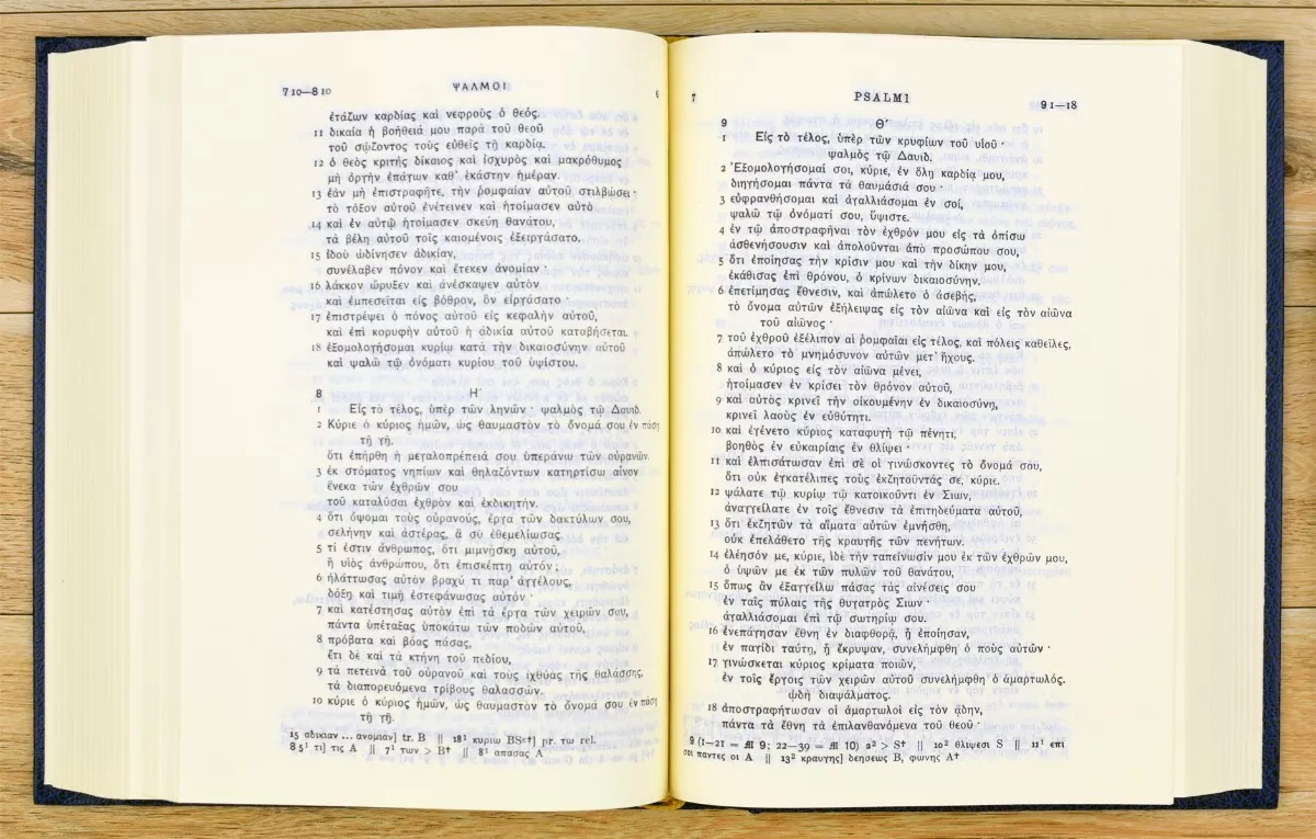 Biblia Septuaginta