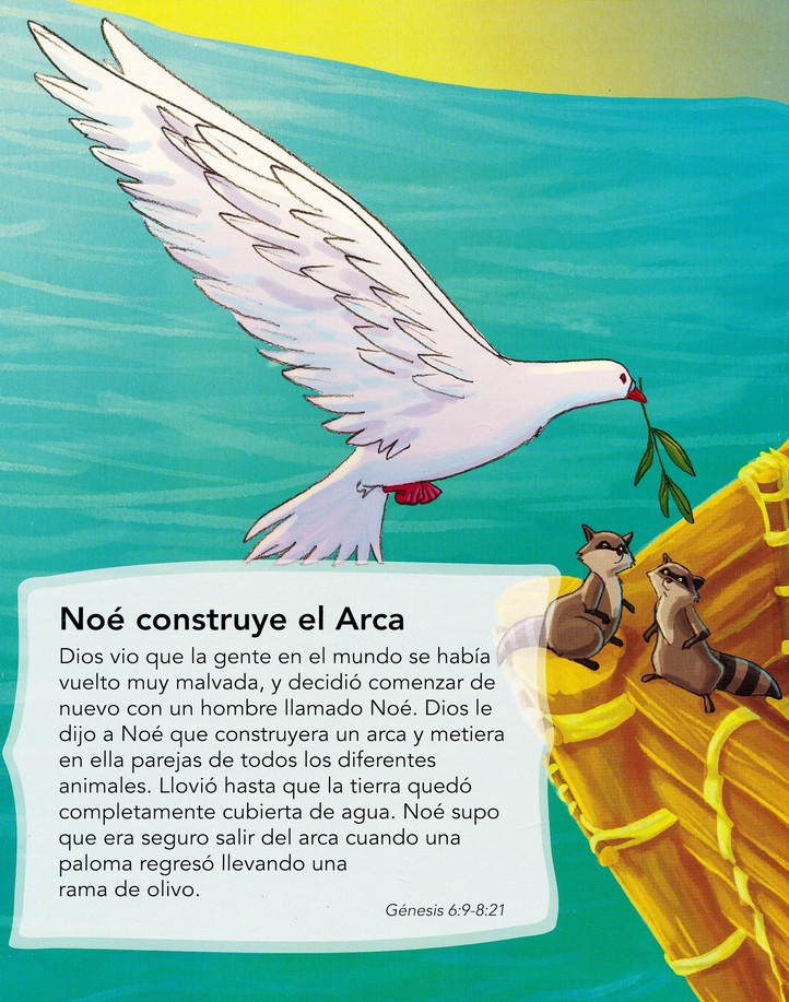 Biblias de Rompecabezas: Heroes