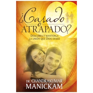 ¿Casado o atrapado?