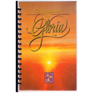 Celebremos Su Gloria Letra Gigante