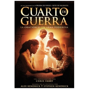 Cuarto De Guerra