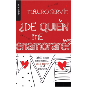 ¿De Quién Me Enamoraré?
