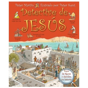 Detective de Jesús