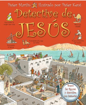 Detective de Jesús
