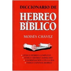 Diccionario De Hebreo Bíblico