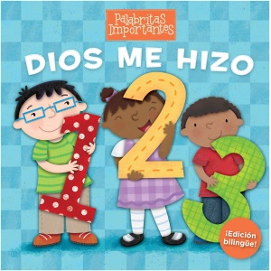 Dios Me Hizo 1, 2, 3 Edición bilingüe