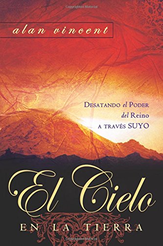 El Cielo en la Tierra