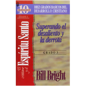 El Cristiano Y El Espíritu Santo (grado 3)