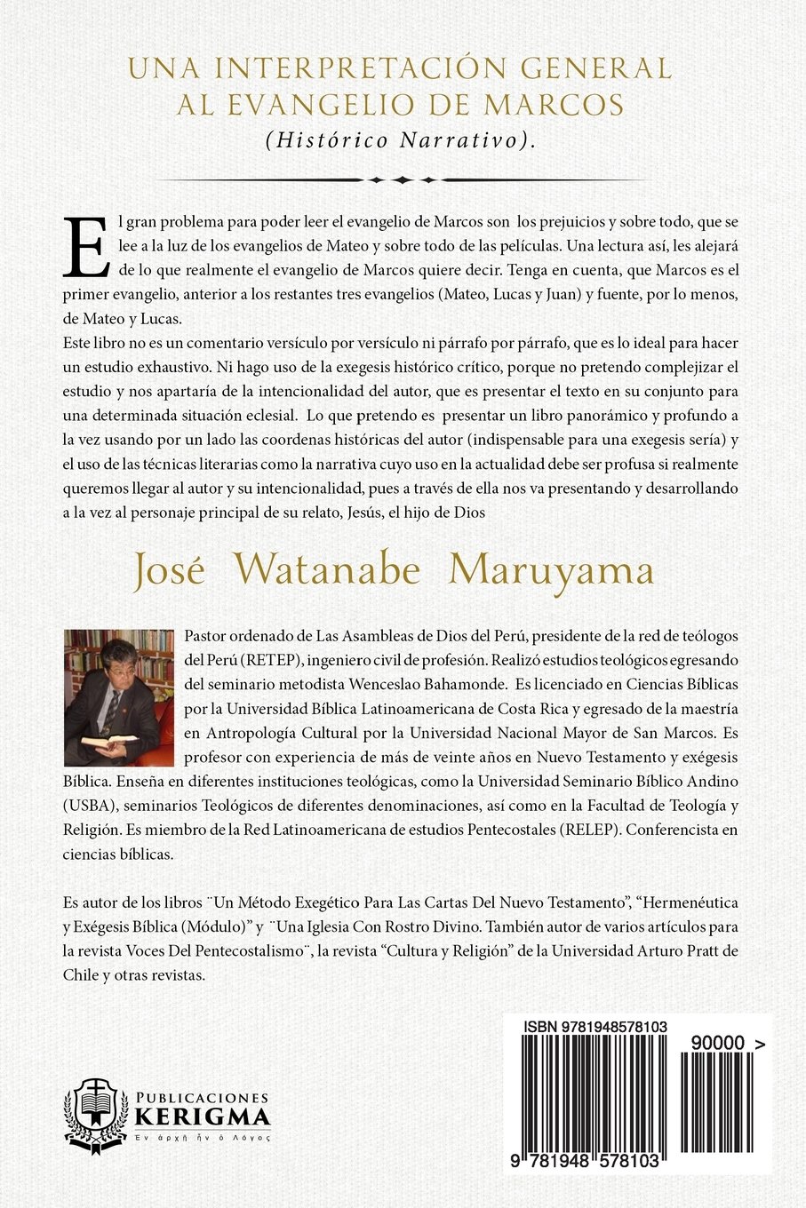 El Evangelio De Marcos