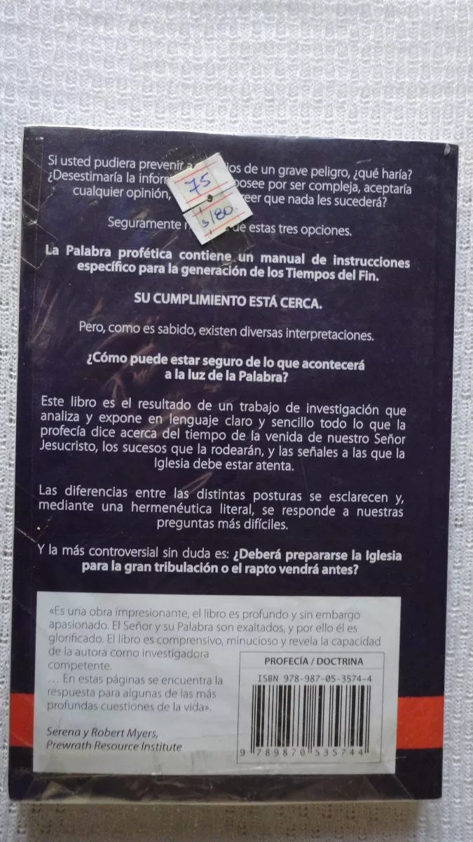 El Fin Desde El Principio