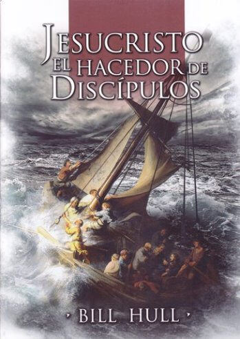 El Pastor Hacedor de Discípulos
