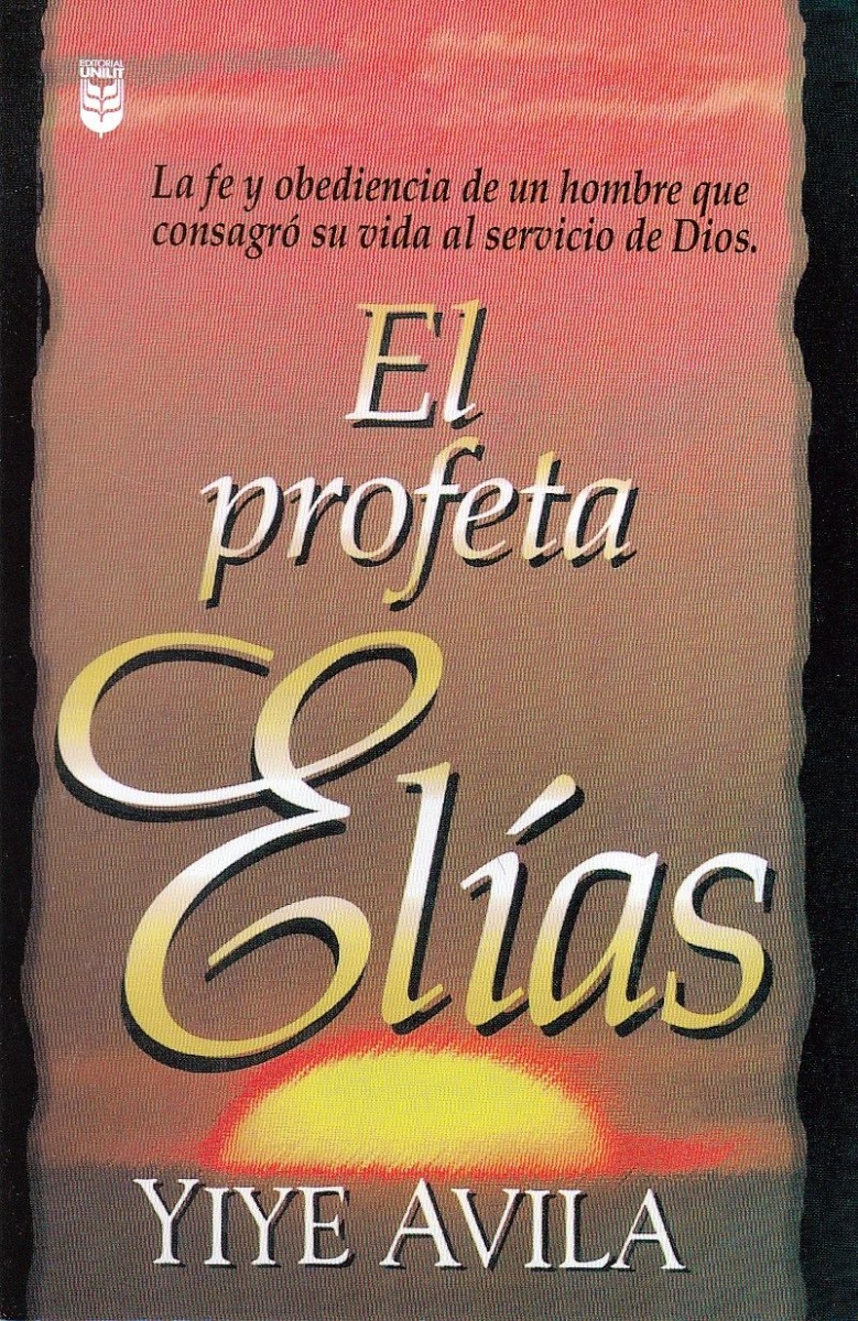 El Profeta Elías
