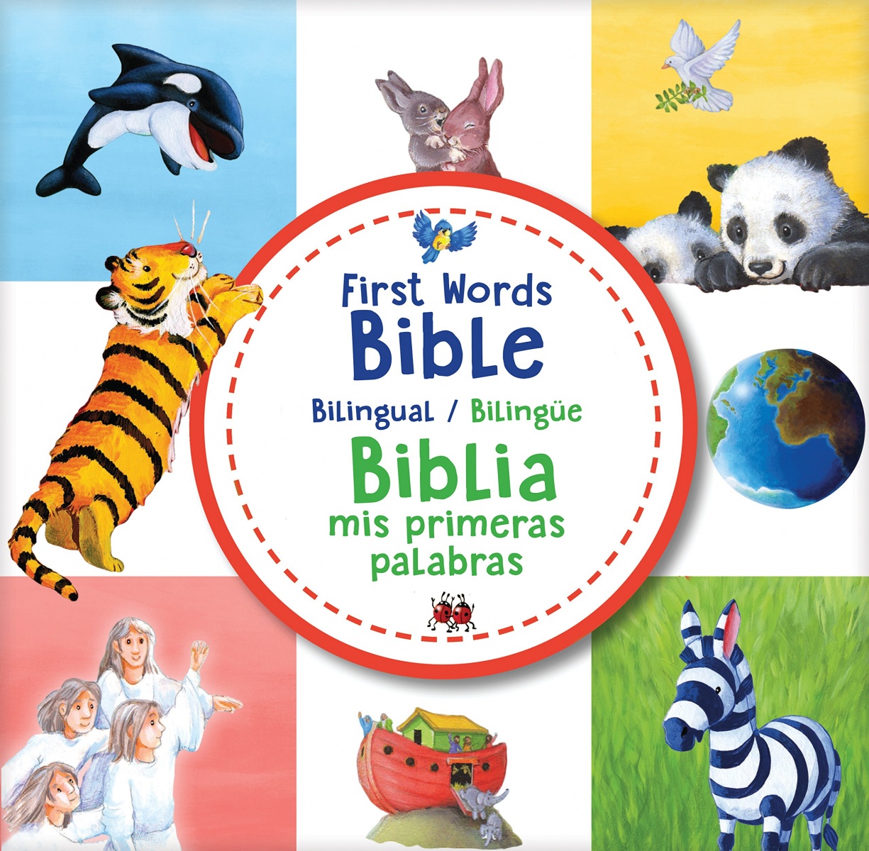 First Words Bible Biblia mis primeras palabras (bilingual bi