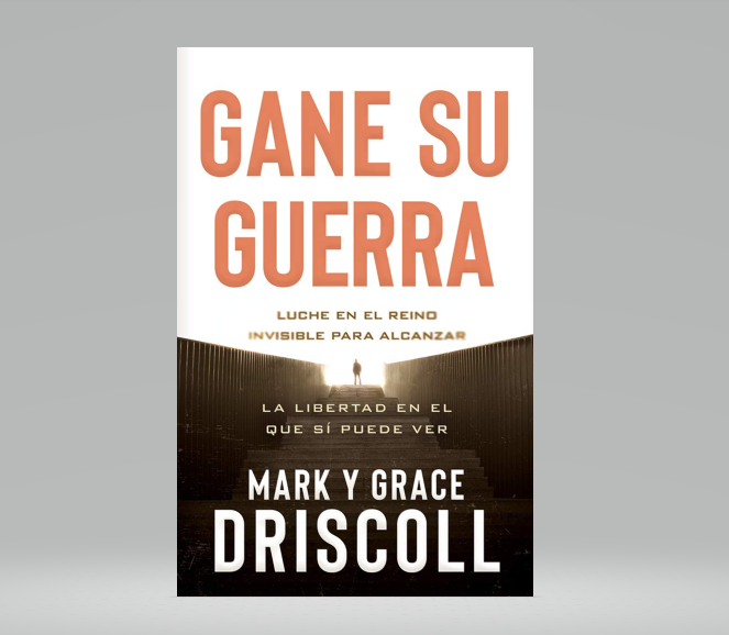 Gane su guerra