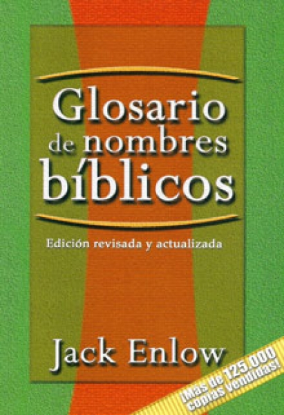 Glosario de nombres bíblicos