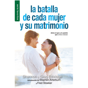 La batalla de cada mujer y su matrimonio