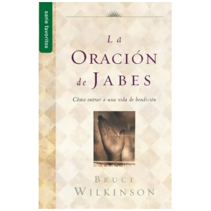La oración de Jabes