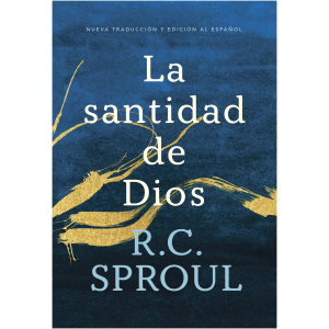 La Santidad de Dios, Nueva traducción