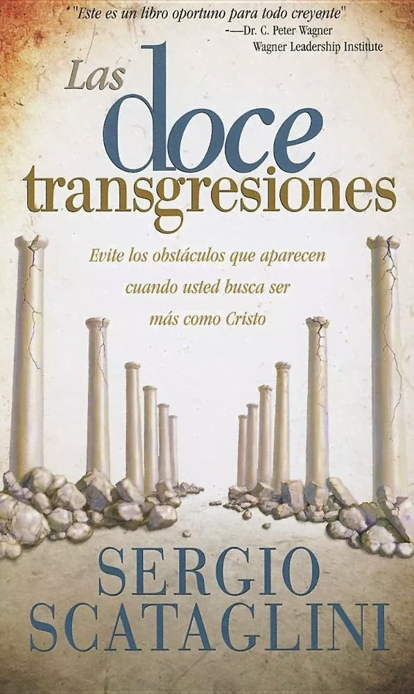 Las Doce Transgresiones (tamaño Manual)