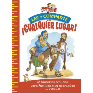 ¡Lee Y Comparte en Cualquier Lugar!