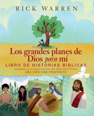 Los grandes planes de Dios para mí