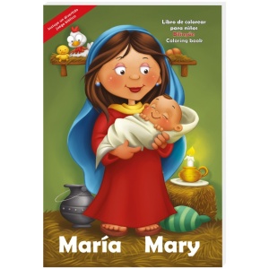 María Bilingüe, libro de colorear