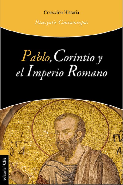 Pablo, Corintio y el Imperio Romano