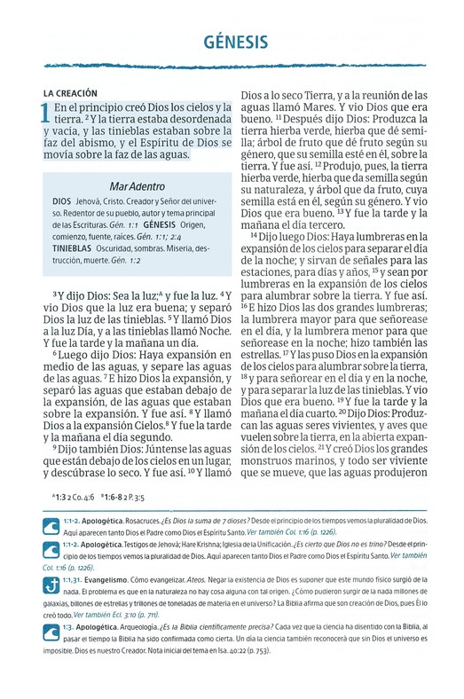 RVR 1960 Biblia del Pescador letra grande, caoba símil piel