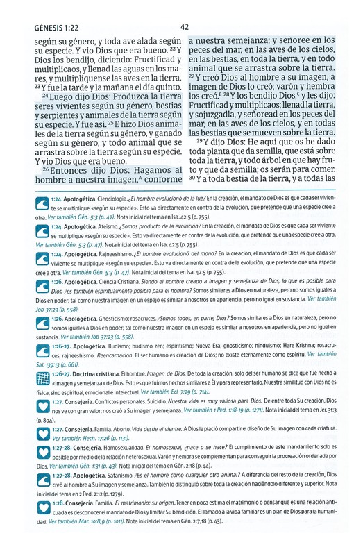 RVR 1960 Biblia del Pescador letra grande, caoba símil piel