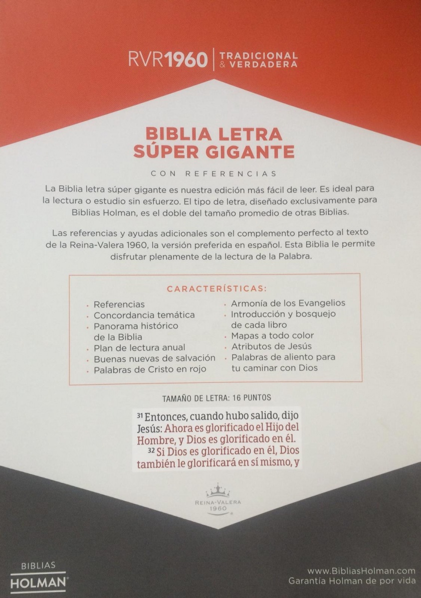 RVR 1960 Biblia Letra Súper Gigante marrón, símil piel y sol