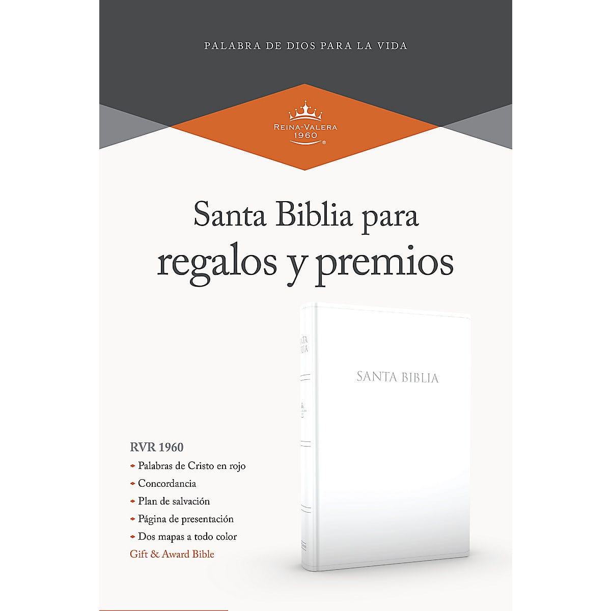 RVR 1960 Biblia para regalos y premios blanco imitación piel