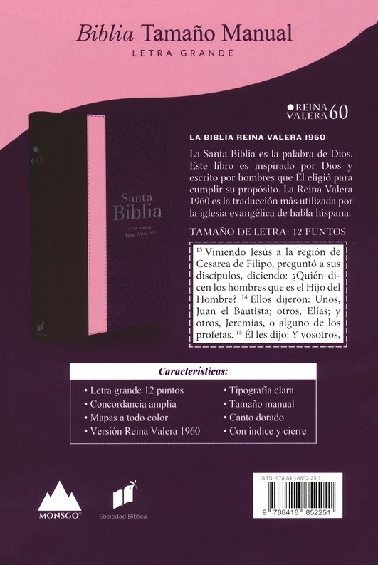 Biblia RVR1960 Letra Grande Guinda Palo Rosa Marrón Manual Cierre Índice
