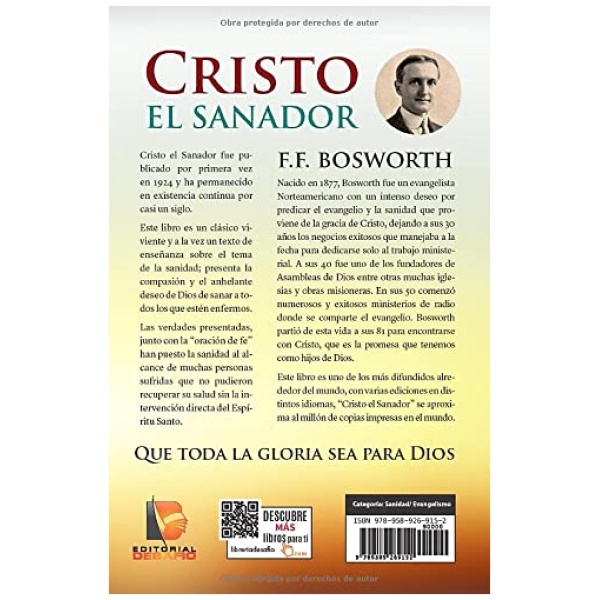Cristo El Sanador - Image 2