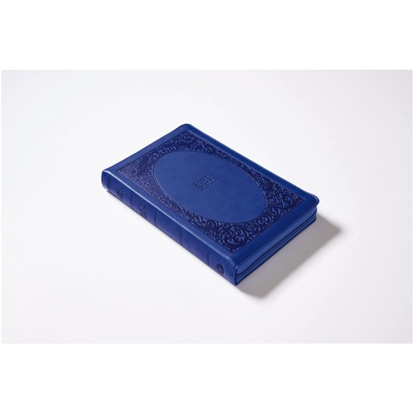 Biblia RVR1960 Tierra Santa Ultrafina Letra Grande Leathersoft Azul Cierre - Image 2