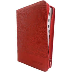 Biblia RVR1960 Mediana Letra Grande Imitación Piel Rojo Hojitas QR RVR056cZTILG PJR