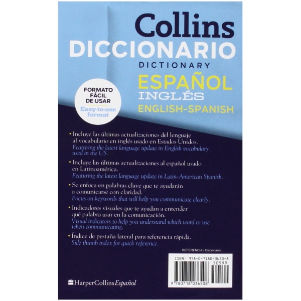 Diccionario Collins Español-Inglés - Image 2