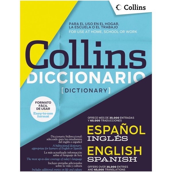 Diccionario Collins Español-Inglés