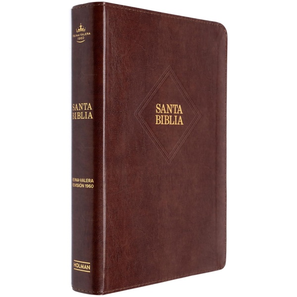 Biblia RVR1960 Letra gigante cafe 2023 piel fabricada - Image 3