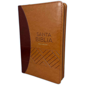 Biblia RVR1960 Excelencia café rect IP cierre índice manual 12.5P 065PJR vs