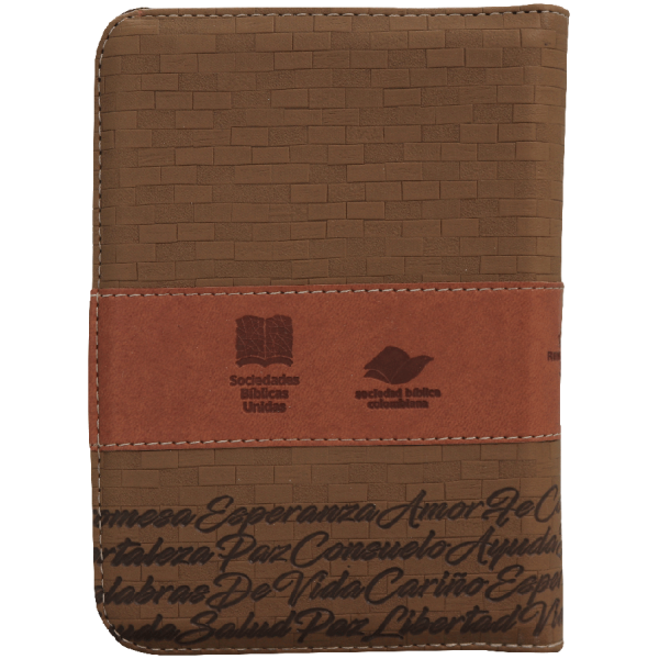 Biblia RVR1960 estudio promesas café RVR45cZEELM - Image 2