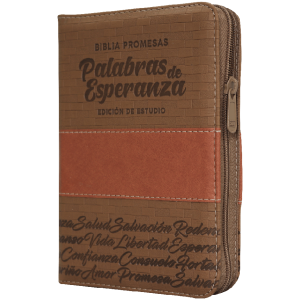 Biblia RVR1960 estudio promesas café RVR45cZEELM