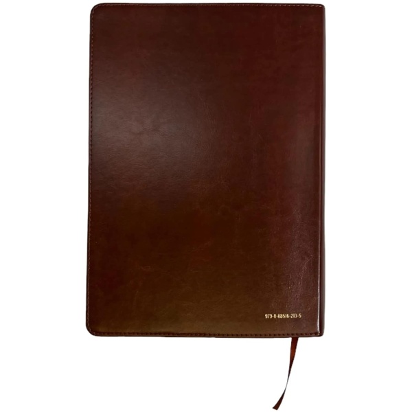 Biblia RVR1960 Clásica café super gigante 19pt 095LSGPJR - Image 3