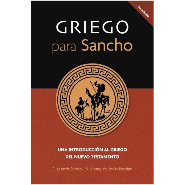 Griego para Sancho