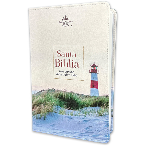 Biblia RVR1960 Supreme faro canto blanco manual 12.5pt - Image 2