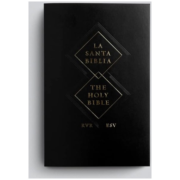 Biblia RVR1960/ESV Bilingue paralela - Image 2