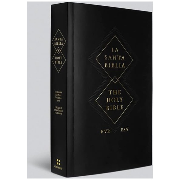 Biblia RVR1960/ESV Bilingue paralela - Image 4