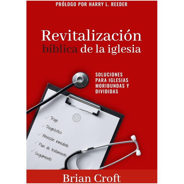 Revitalización bíblica de la iglesia